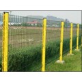奥华生产湖南生态园红色桃型柱护栏网