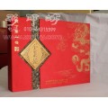 各种卡类、各种珍藏品盒、各种工艺品盒月饼盒设计制作北京包装盒