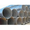 无锡鲁盛特钢有限公司供应建筑用钢管