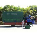 广西农村生活污水处理一体化，广西一体化设备治理公司