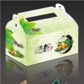 粽子盒 手提式白卡纸粽子盒