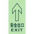 400*320铝反光警示标,配电室禁止入内的标识牌价格