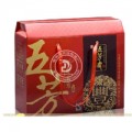 温州厂家供应瓦楞纸手提式粽子包装盒