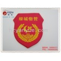 杭州大型织唛厂供应时尚男式外套锁边标 胸标