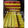 陕西省渭南市PVC标志桩|电力电缆标志桩价格多少钱
