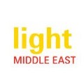 2013年中东（迪拜）国际照明展