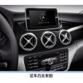 新款奔驰B180/B200专用8寸雅音一体机导航