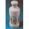 色泥酒瓶批发 湖南陶瓷酒瓶供应商 厂家设计精美陶瓷包装瓶