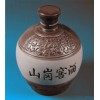 500ML圆口陶瓷酒瓶  色泥优质陶瓷酒瓶