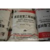 1000-B160CF  北京北清联科纳米塑胶有限公司
