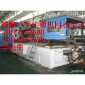 杭州芜湖南京昆山专业回收二手品牌注塑机买卖