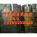 广州废铁回收公司，专业回收废模具铁、废工业铁