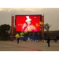 北京led显示屏制造商专业安装单红led显示屏