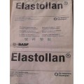 64D塑料TPU德国巴斯夫Elastollan