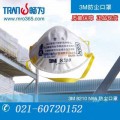 3M8210 N95防尘口罩 3M8210防尘口罩