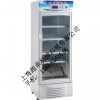 供应上海酸奶机|上海单门酸奶机|上海单门酸奶机多少钱