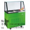 供应上海炒冰机|双平锅炒冰机|上海双锅炒冰机多少钱