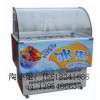供应上海冰粥机|上海冰粥机价格|上海12格冰粥机