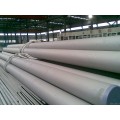 供应黑龙江地区太钢宝钢正品一级310S耐高温不锈钢管