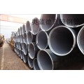 大口径钢管｜厚壁钢管｜河北奥蓝德钢管公司为您打造国际一流钢管