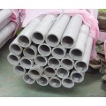 低价供应2520厚壁耐高温的不锈钢管那里的产品有保证