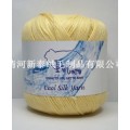 冰山雪貂纱线-极品纯貂绒线手编毛线纯山羊绒纱线