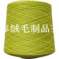 天丝纱线16/2.3.4手编羊绒纱线