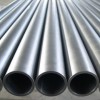 普通碳钢无缝钢管报价,钢管又称管子,碳钢管子销售