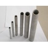 低价处理进口哈氏合金管C276耐强酸不锈钢合金管