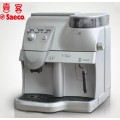 供应喜客 维拉Vienn意式全自动咖啡机商用广州咖啡机厂家