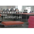 广州科威专供乳胶微波干燥设备