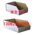 纸零件盒、汽车4S专用纸零件盒-13770316912