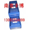 分隔式零件盒、磁性材料卡，塑料盒-13770316912