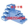 防静电零件盒、磁性材料卡，塑料盒-13770316912