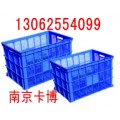 南京周转箱厂家、磁性材料卡，塑料周转筐13770316912
