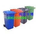 塑料垃圾桶、垃圾箱-13770316912