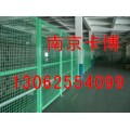 网片、隔离网、围栏、钢板网-南京卡博