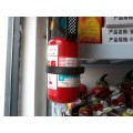 上海奉贤区干粉火器充装年检 消防工程保养