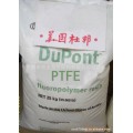 供应PTFE 美国杜邦 MP1000(粉) 聚四氟乙烯