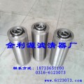 （金利源）NLX-800×1、NLX-800×3滤芯