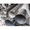 耐烧2000度的不锈钢管进口310S耐高温不锈钢管价格销售