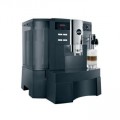 供应优瑞咖啡机优瑞XS90-OTC型全自动咖啡机