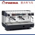 供应意大利FAEMA飞马E98A2双头商用半自动咖啡机