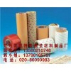 广州白云3M系列双面胶带 正品品质保证稳定性高