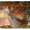 白云区回收废铜,广州废铜市场最新回收报价表