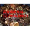 广州芳村废铜回收公司高价回收黄铜废料-专一回收,百分百高价