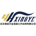 北京厂家HY-400E聚合物水泥防水涂料 (涂刷型）