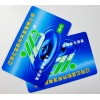 南京非接触式IC卡价格，南京非接触式IC卡印刷