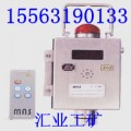 GJG10H型红外低浓度甲烷传感器简介