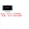 特价优惠NHR-2400频率/转速表